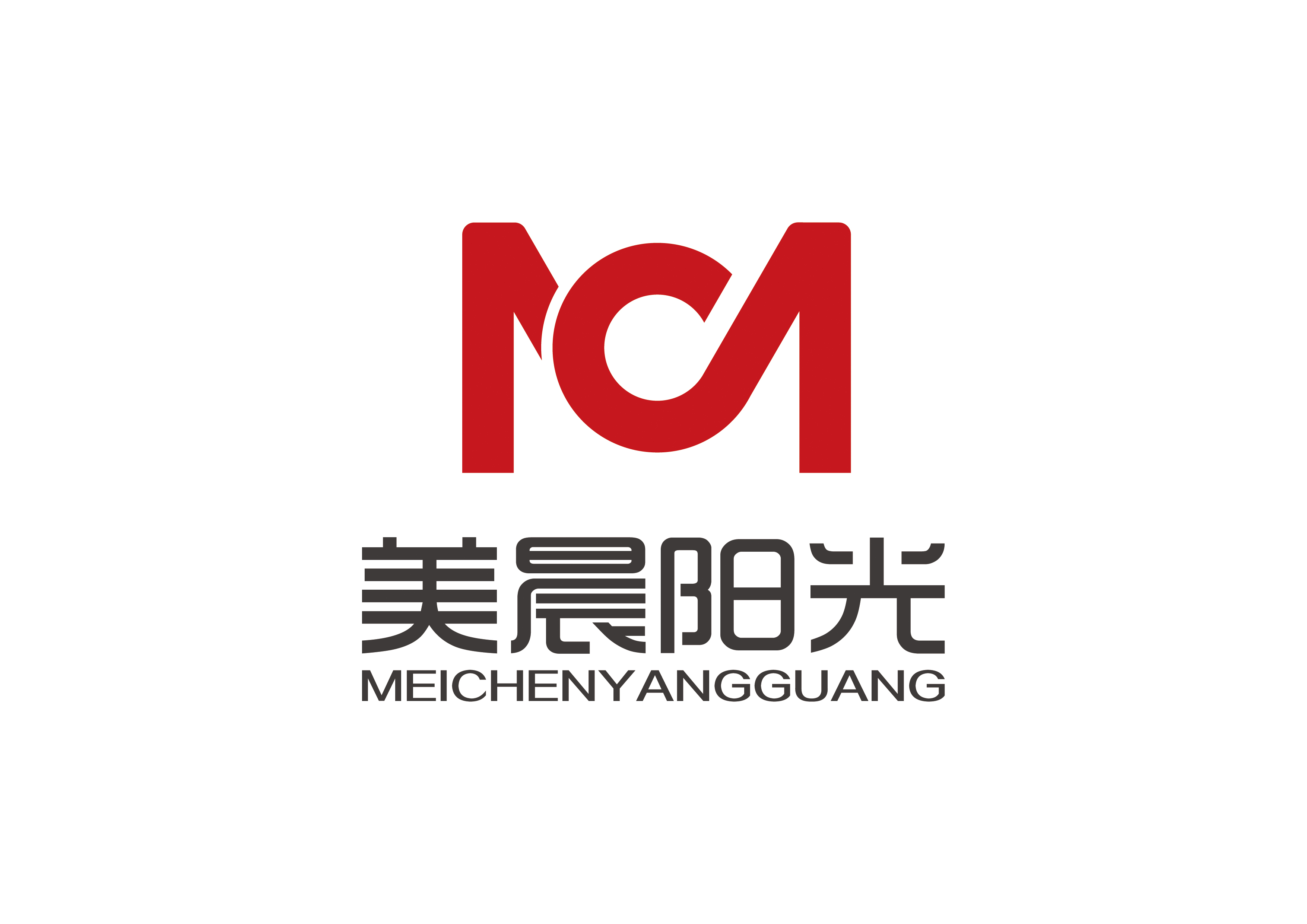 美晨陽光