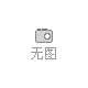 點支式玻璃幕墻